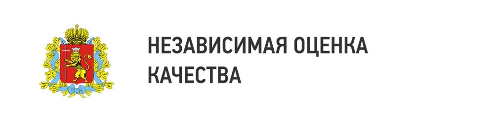 НОК