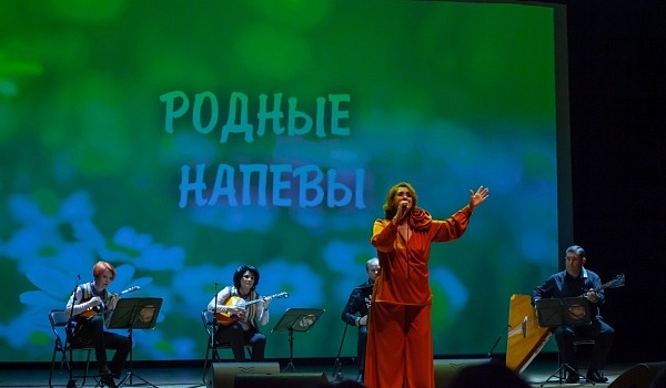 Ансамбль «Родные напевы» завершил свой творческий сезон 2023-2024 теплой семейной программой 