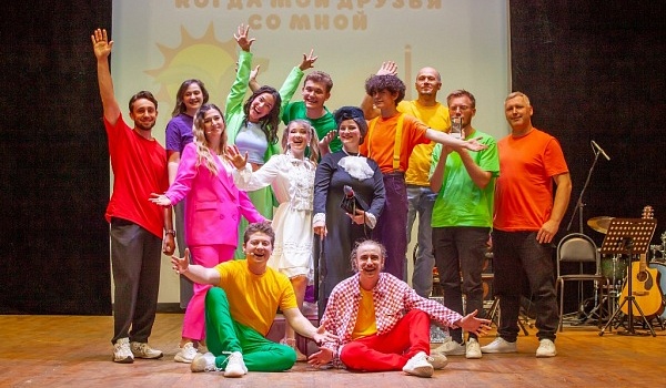 Музыкальный театр. Итоги сезона 2025/2026