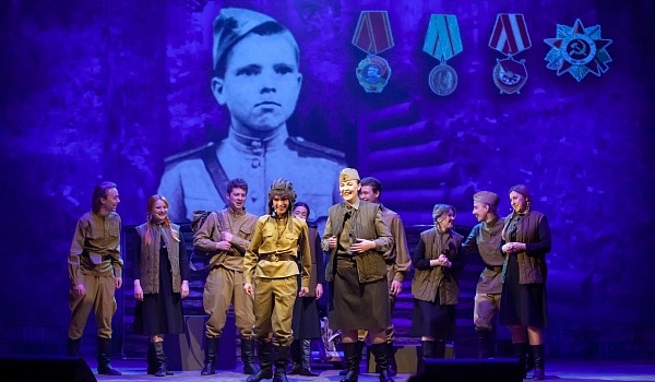 «Дети войны. В сердце маленьком горе бездонное…»